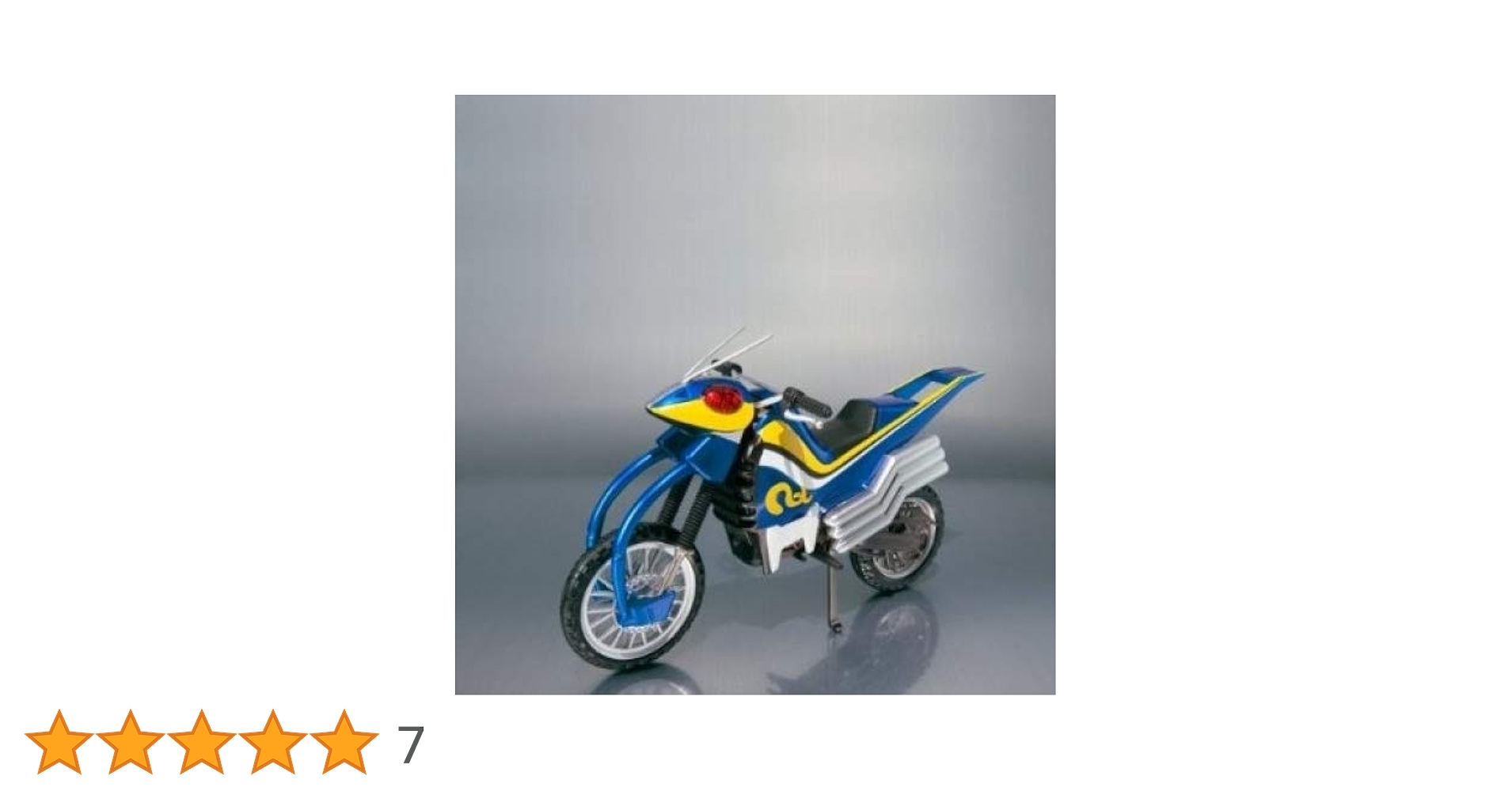S．H．フィギュアーツ アクロバッター 魂ウェブ限定 Amazon.co.jp: S.H.フィギュアーツ 仮面ライダーBLACK RX アクロ